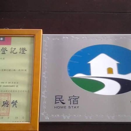 Tata House B&B Thị trấn Tam Tinh Ngoại thất bức ảnh